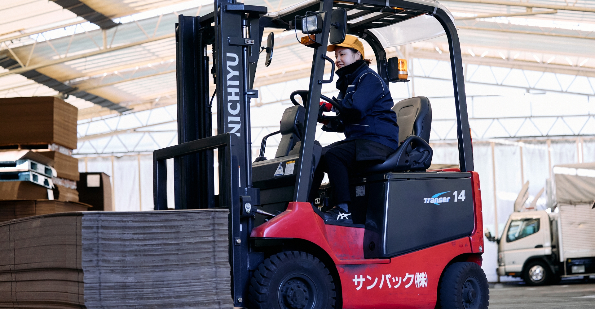 サンパック株式会社