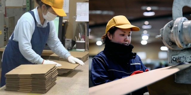 サンパック株式会社　パート、アルバイト　募集要項