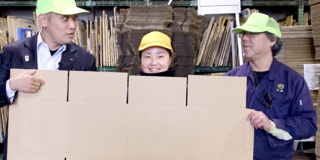 サンパック株式会社　製造職　募集要項